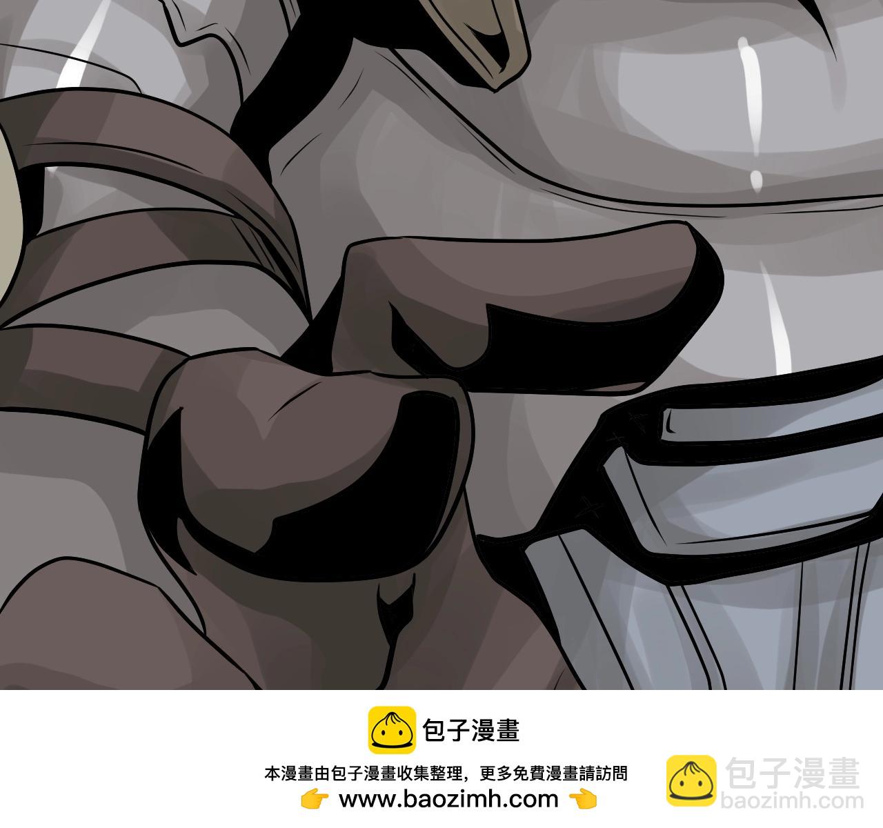 不敗玩家 - 第67話 碾壓之勢(1/5) - 2