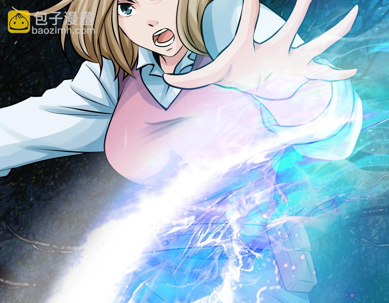 不敗玩家 - 第67話 碾壓之勢(2/5) - 4