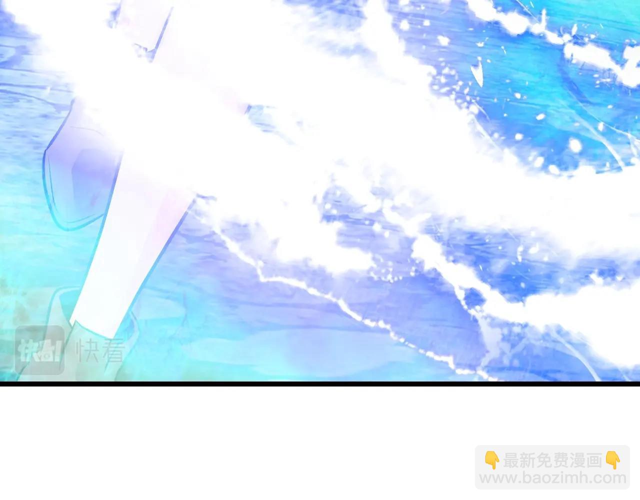 不敗玩家 - 第67話 碾壓之勢(2/5) - 6