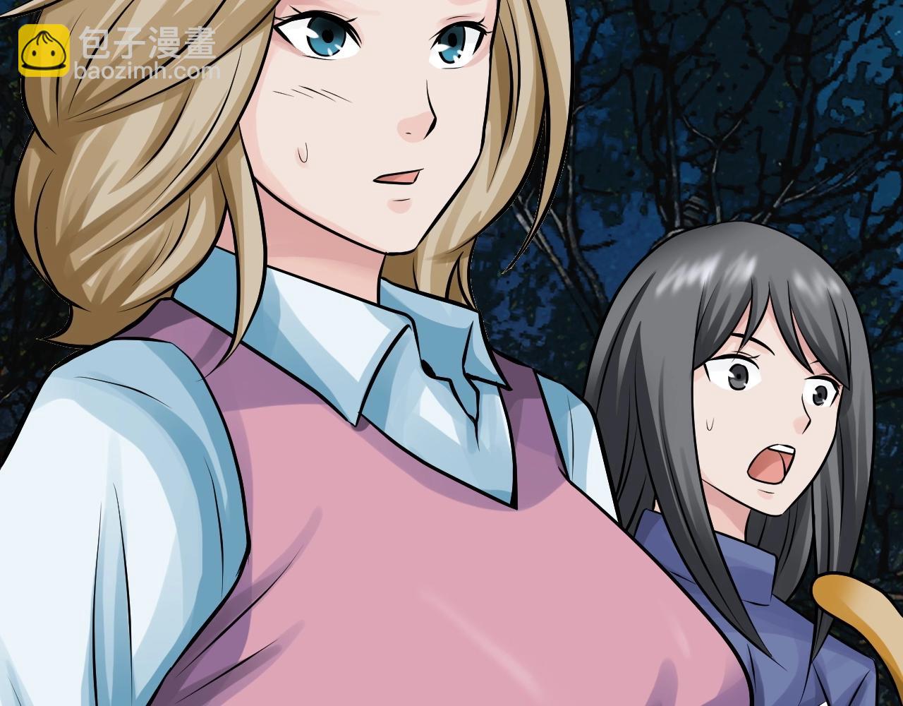 不敗玩家 - 第67話 碾壓之勢(2/5) - 5