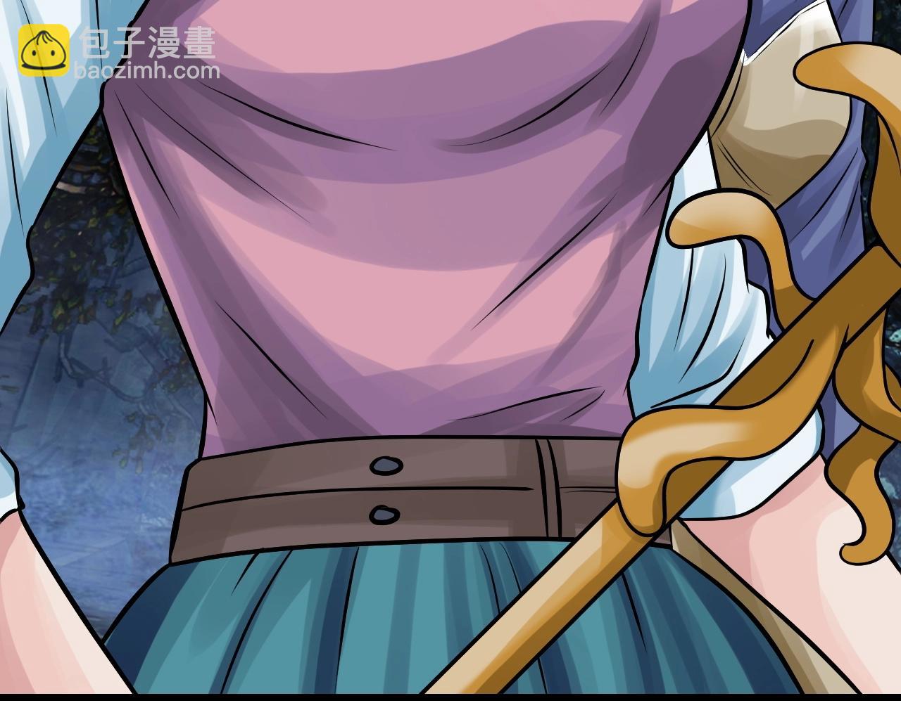 不敗玩家 - 第67話 碾壓之勢(2/5) - 6