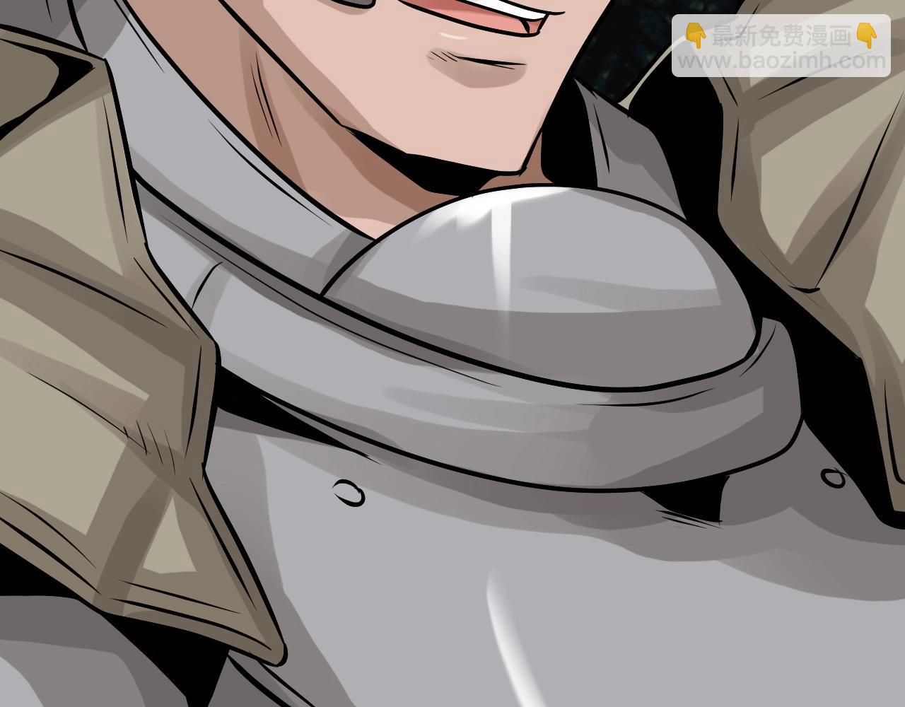 不敗玩家 - 第67話 碾壓之勢(1/5) - 7