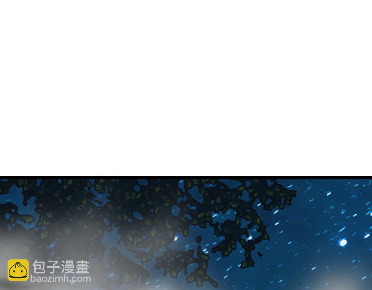 不敗玩家 - 第67話 碾壓之勢(2/5) - 8