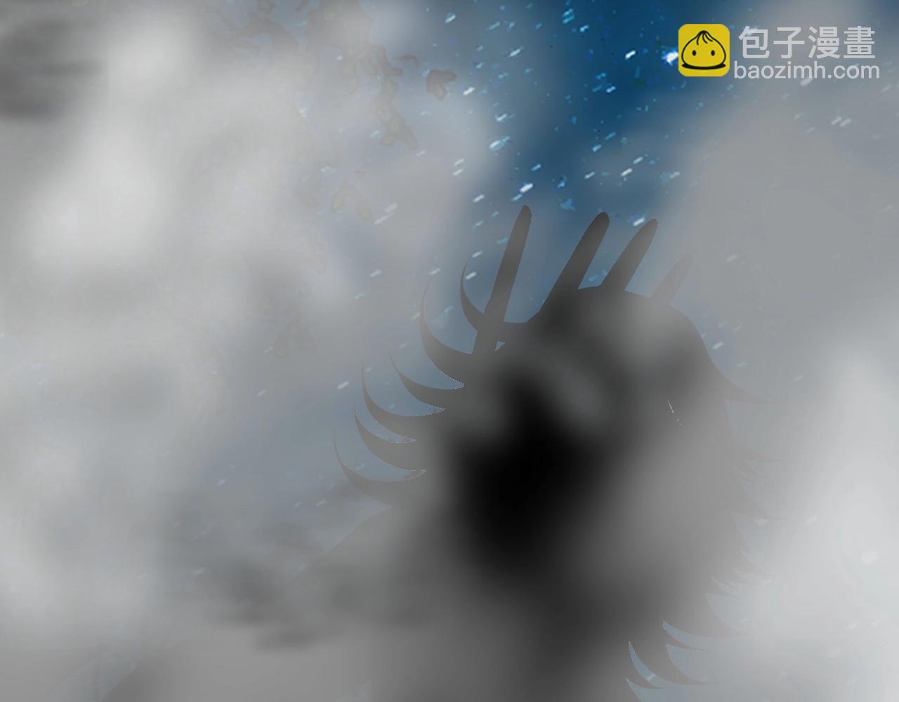 不敗玩家 - 第67話 碾壓之勢(2/5) - 1