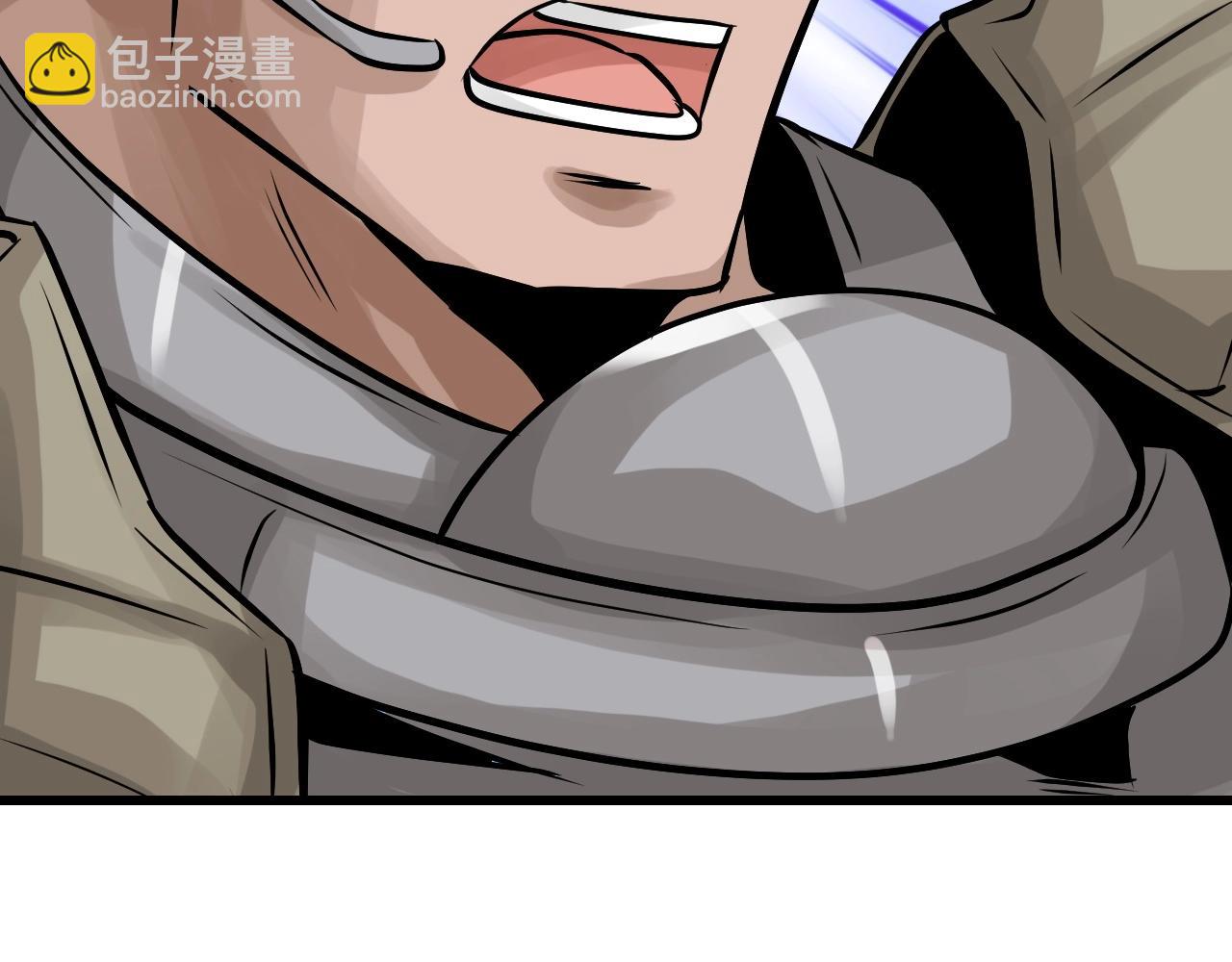 不敗玩家 - 第67話 碾壓之勢(2/5) - 6