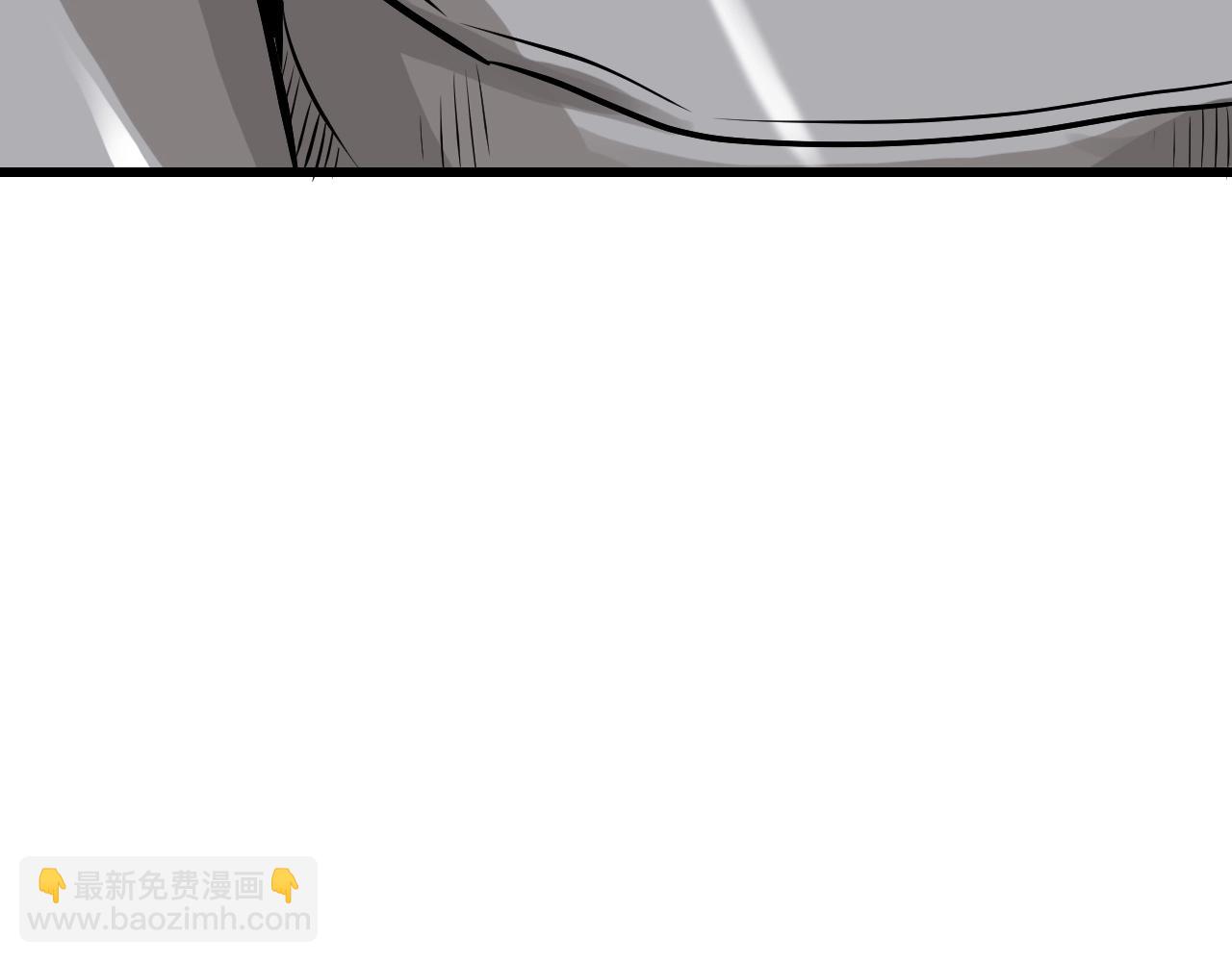 不敗玩家 - 第67話 碾壓之勢(1/5) - 8