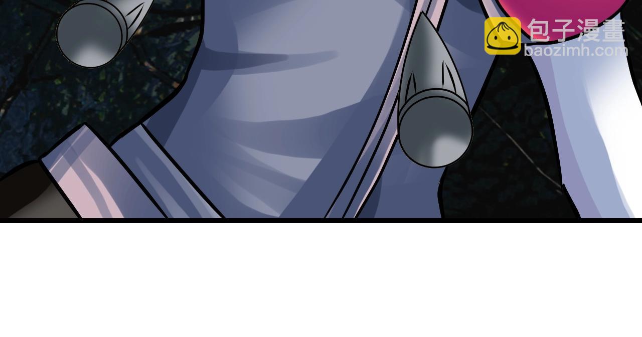 不敗玩家 - 第67話 碾壓之勢(2/5) - 2