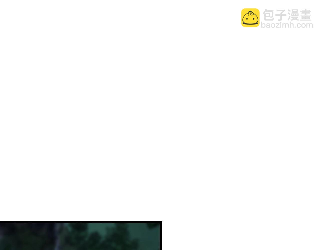 不敗玩家 - 第67話 碾壓之勢(2/5) - 3