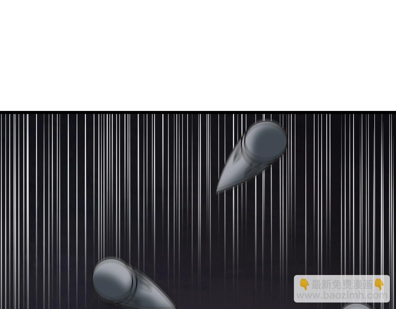 不敗玩家 - 第67話 碾壓之勢(2/5) - 8