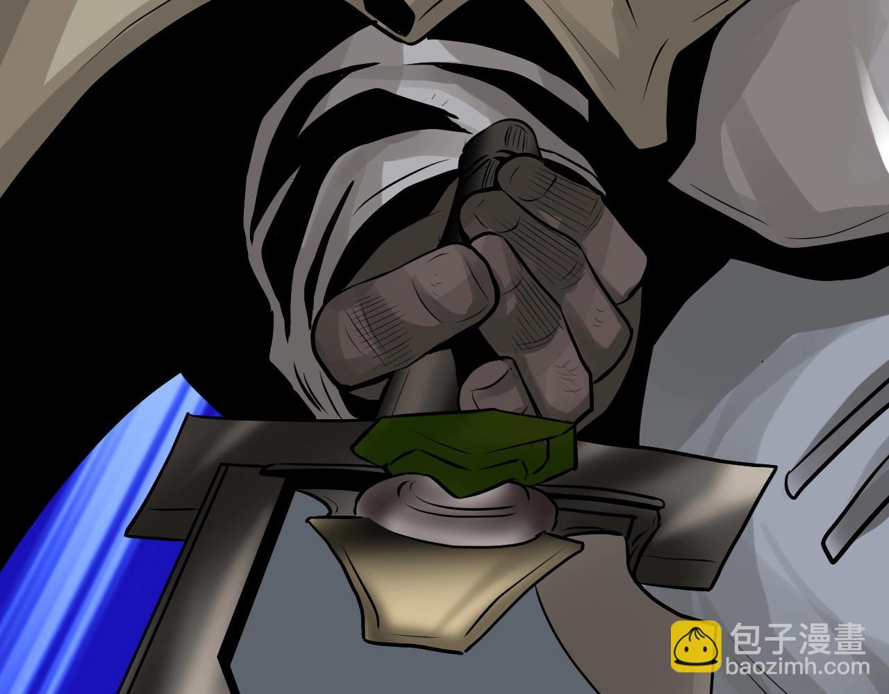 不敗玩家 - 第67話 碾壓之勢(2/5) - 7