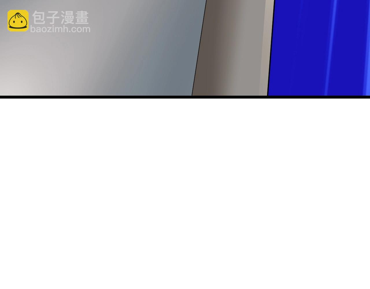 不敗玩家 - 第67話 碾壓之勢(2/5) - 1