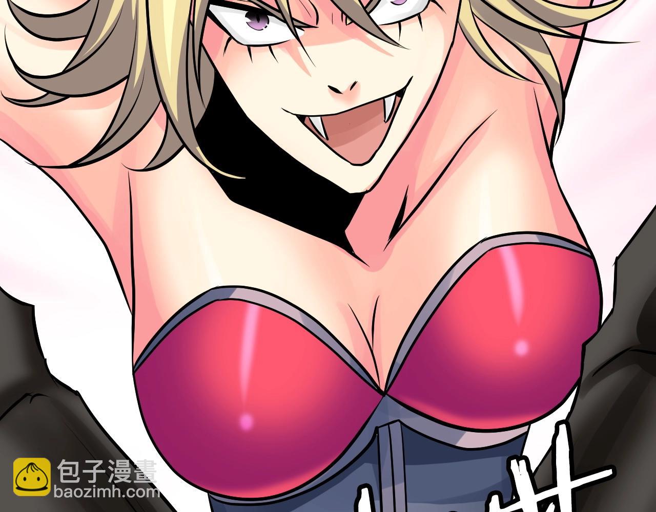 不敗玩家 - 第67話 碾壓之勢(2/5) - 4