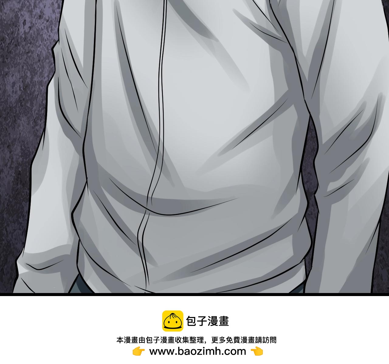 不敗玩家 - 第69話 激鬥(2/5) - 6