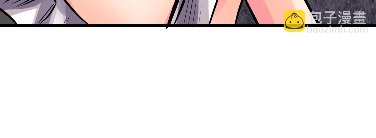 不敗玩家 - 第69話 激鬥(3/5) - 5