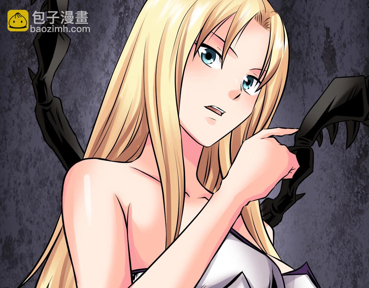 不敗玩家 - 第69話 激鬥(3/5) - 7