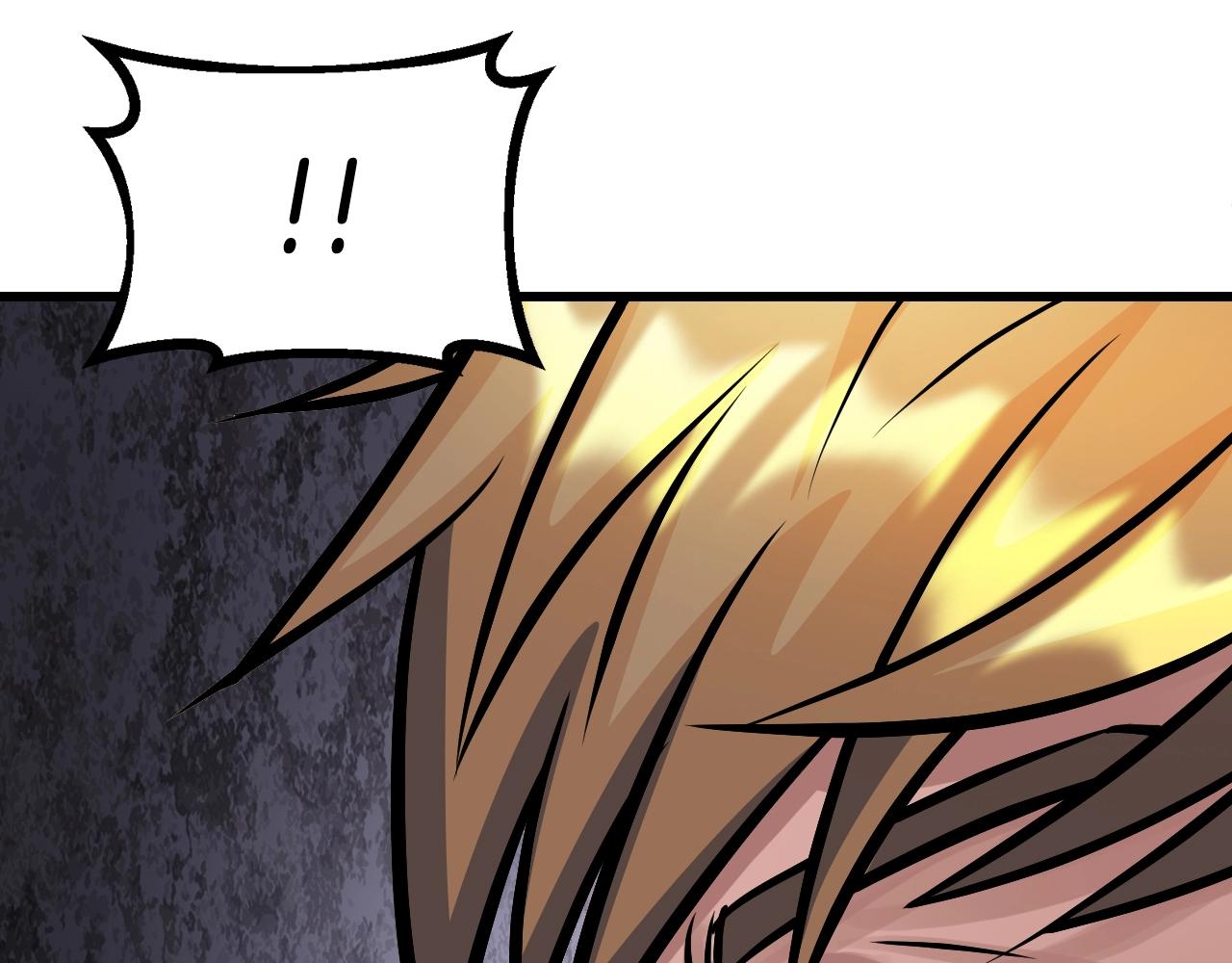 不敗玩家 - 第69話 激鬥(3/5) - 2