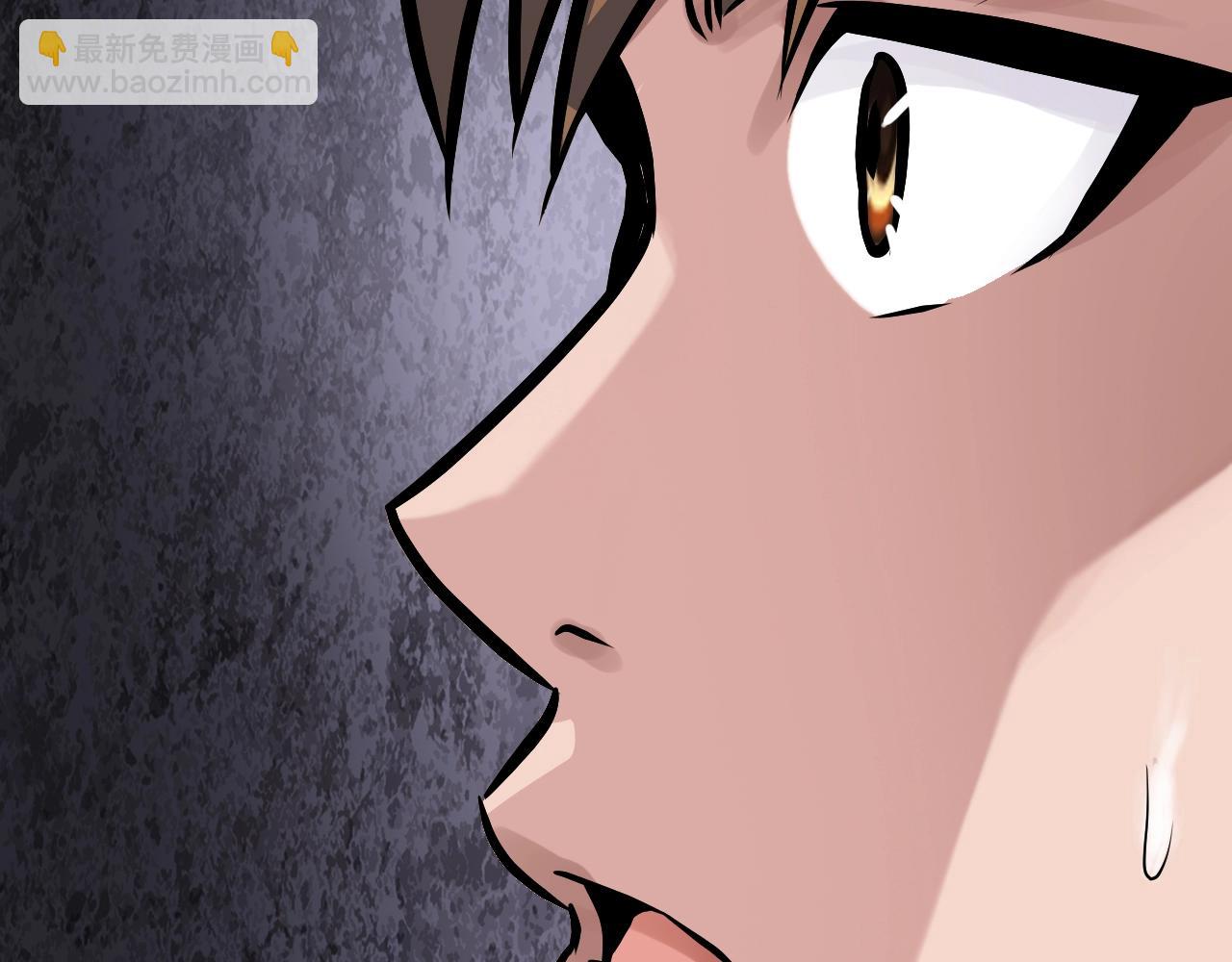 不敗玩家 - 第69話 激鬥(3/5) - 3