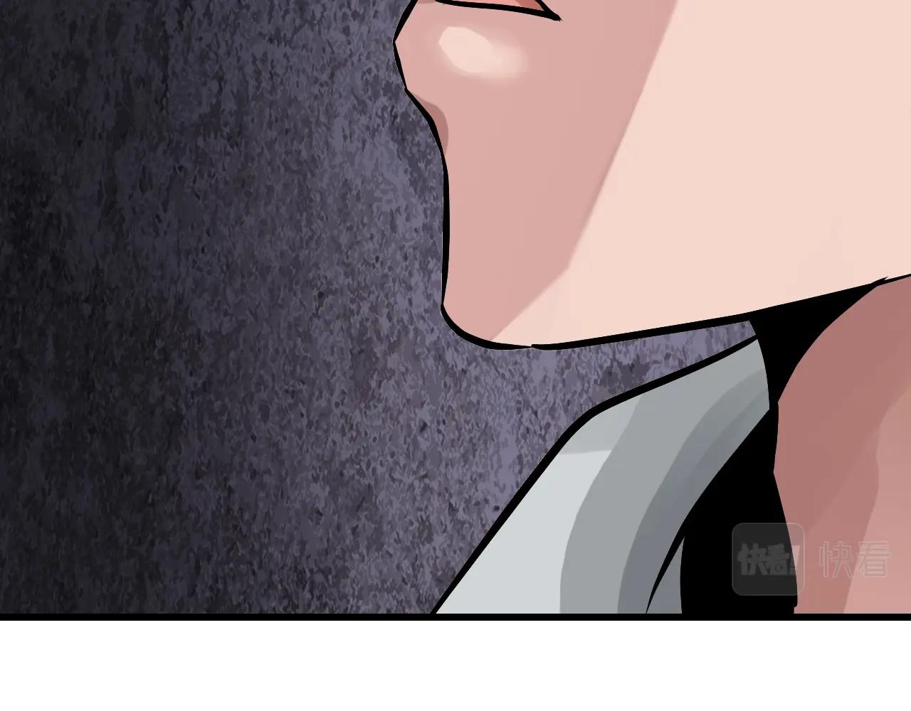 不敗玩家 - 第69話 激鬥(3/5) - 4