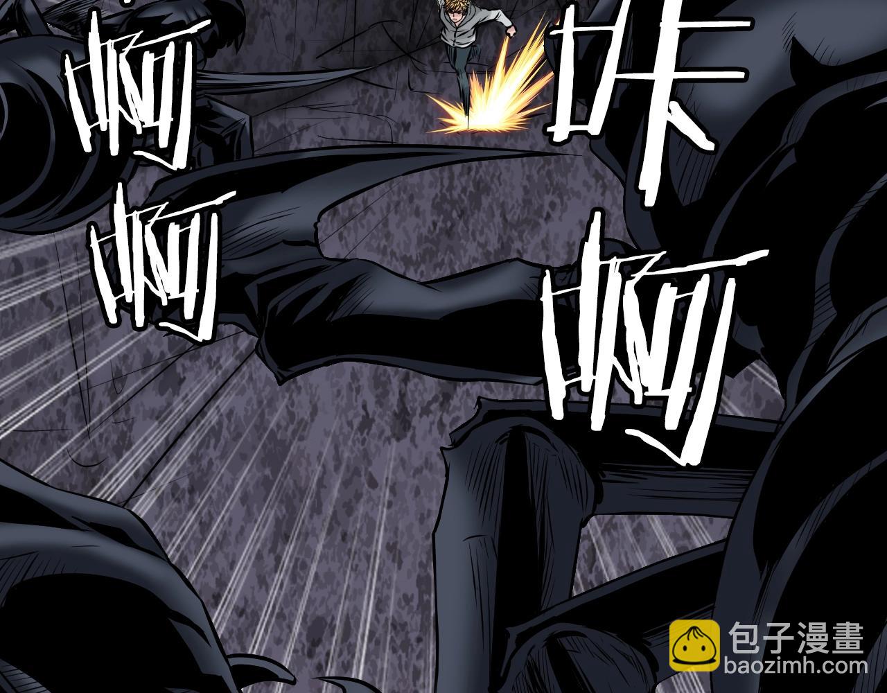 不敗玩家 - 第69話 激鬥(1/5) - 4