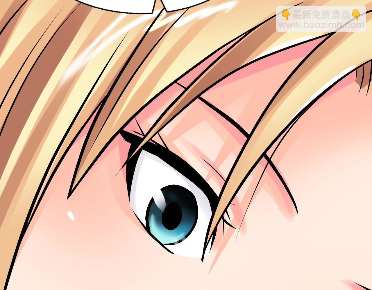 不敗玩家 - 第69話 激鬥(3/5) - 3