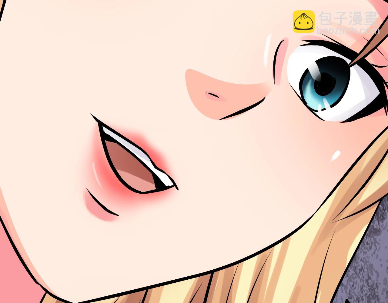 不敗玩家 - 第69話 激鬥(3/5) - 4