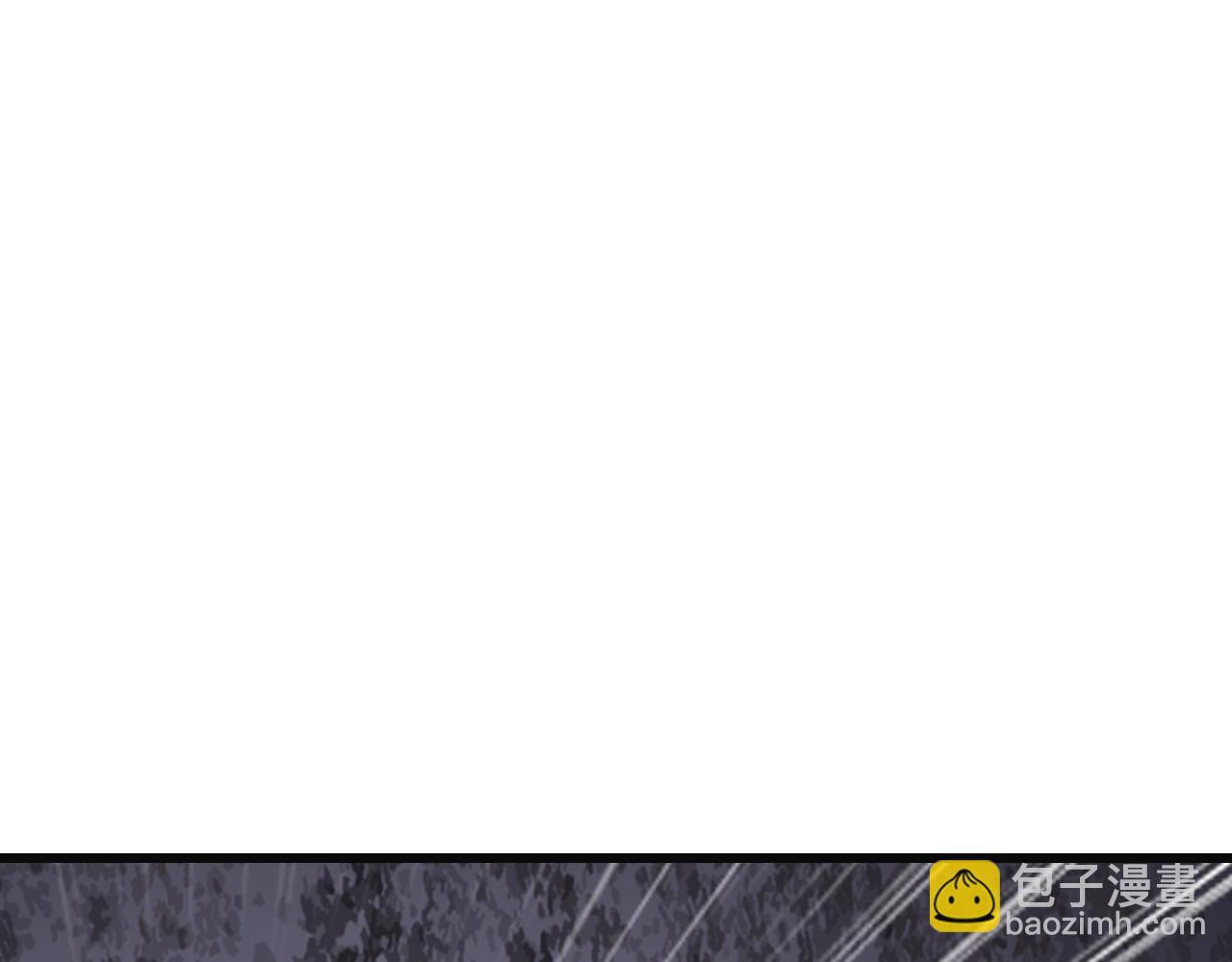 不敗玩家 - 第69話 激鬥(3/5) - 4