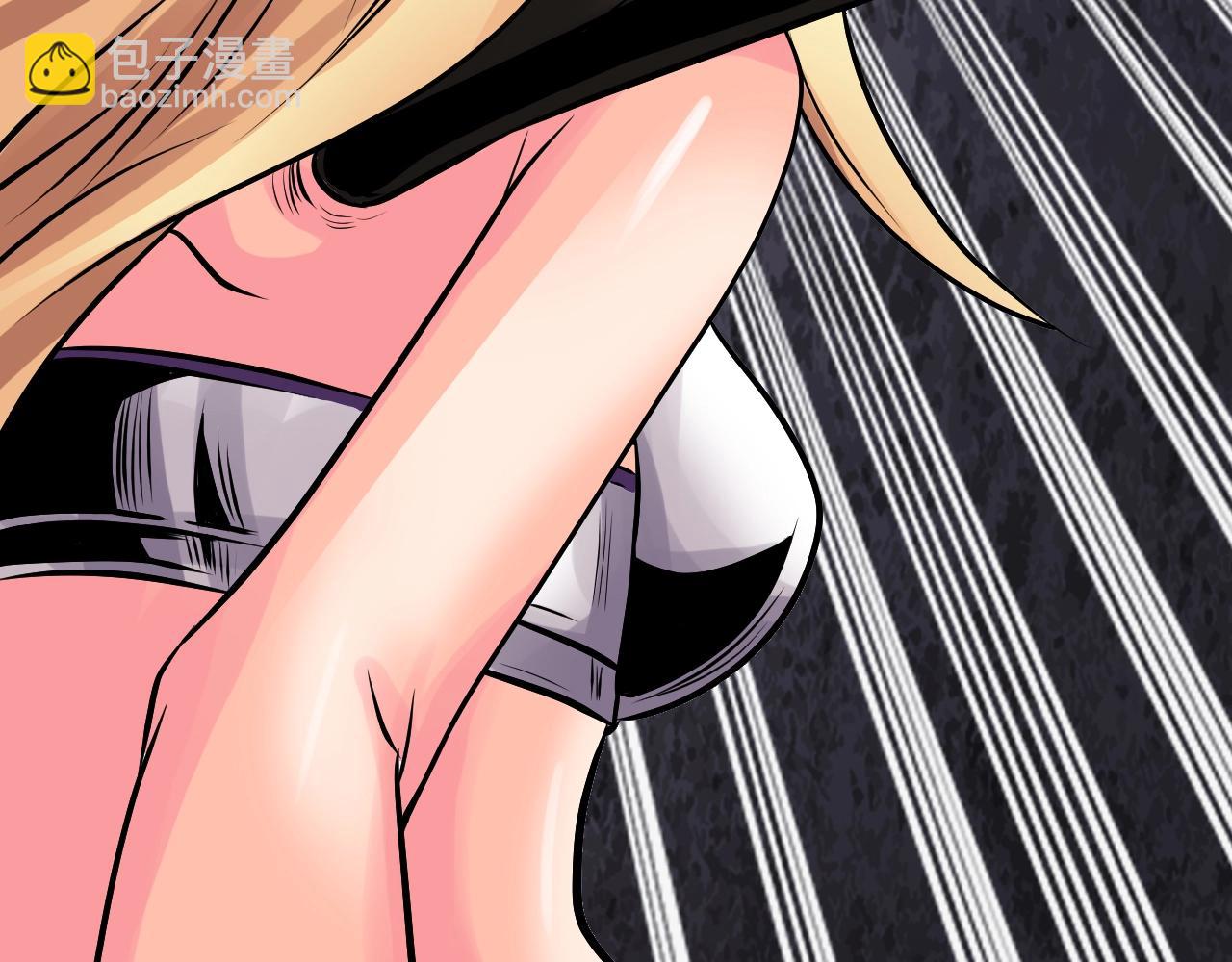 不敗玩家 - 第69話 激鬥(3/5) - 7