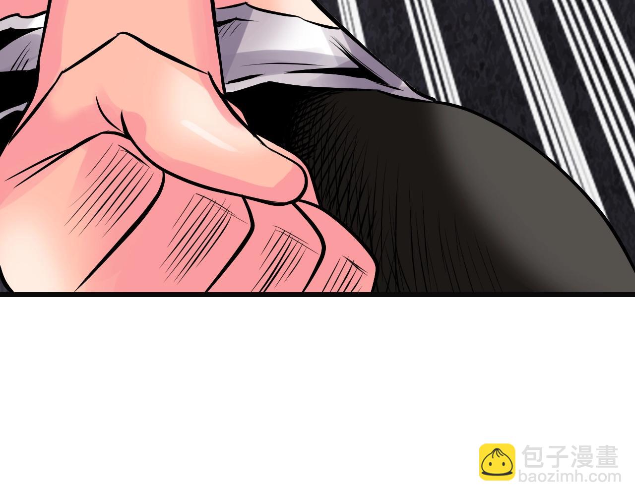 不敗玩家 - 第69話 激鬥(3/5) - 8