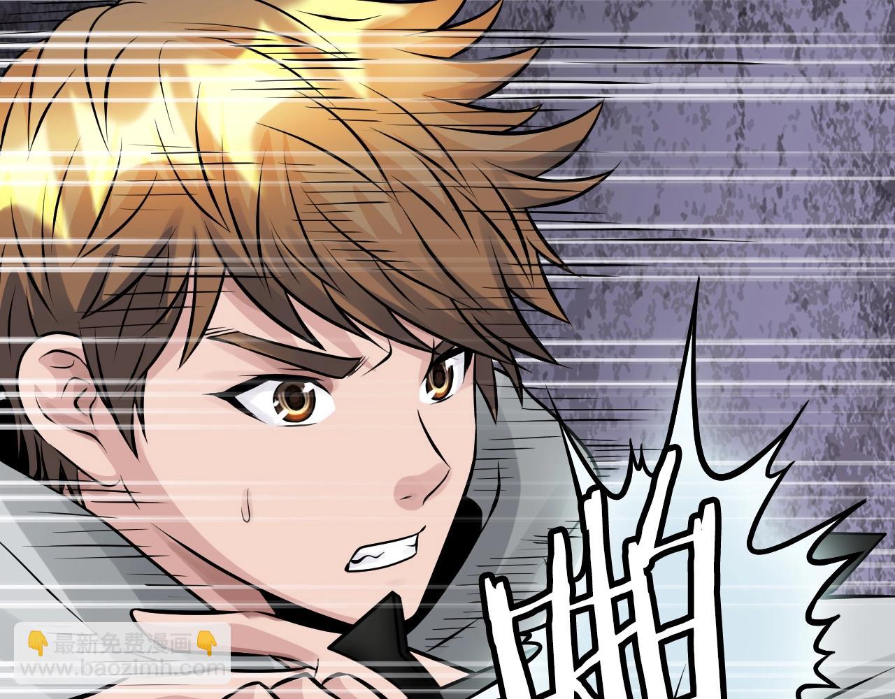 不敗玩家 - 第69話 激鬥(3/5) - 2