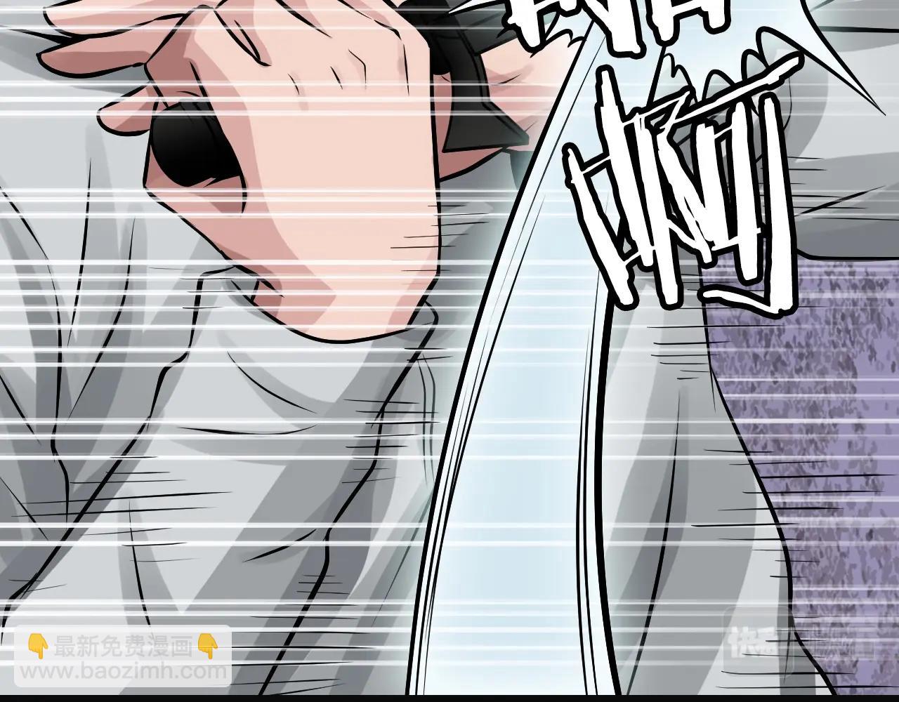 不敗玩家 - 第69話 激鬥(3/5) - 3