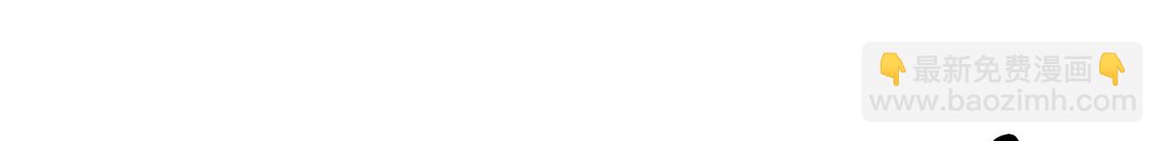 不敗玩家 - 第69話 激鬥(3/5) - 5