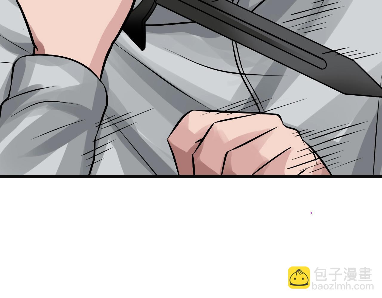 不敗玩家 - 第69話 激鬥(3/5) - 8