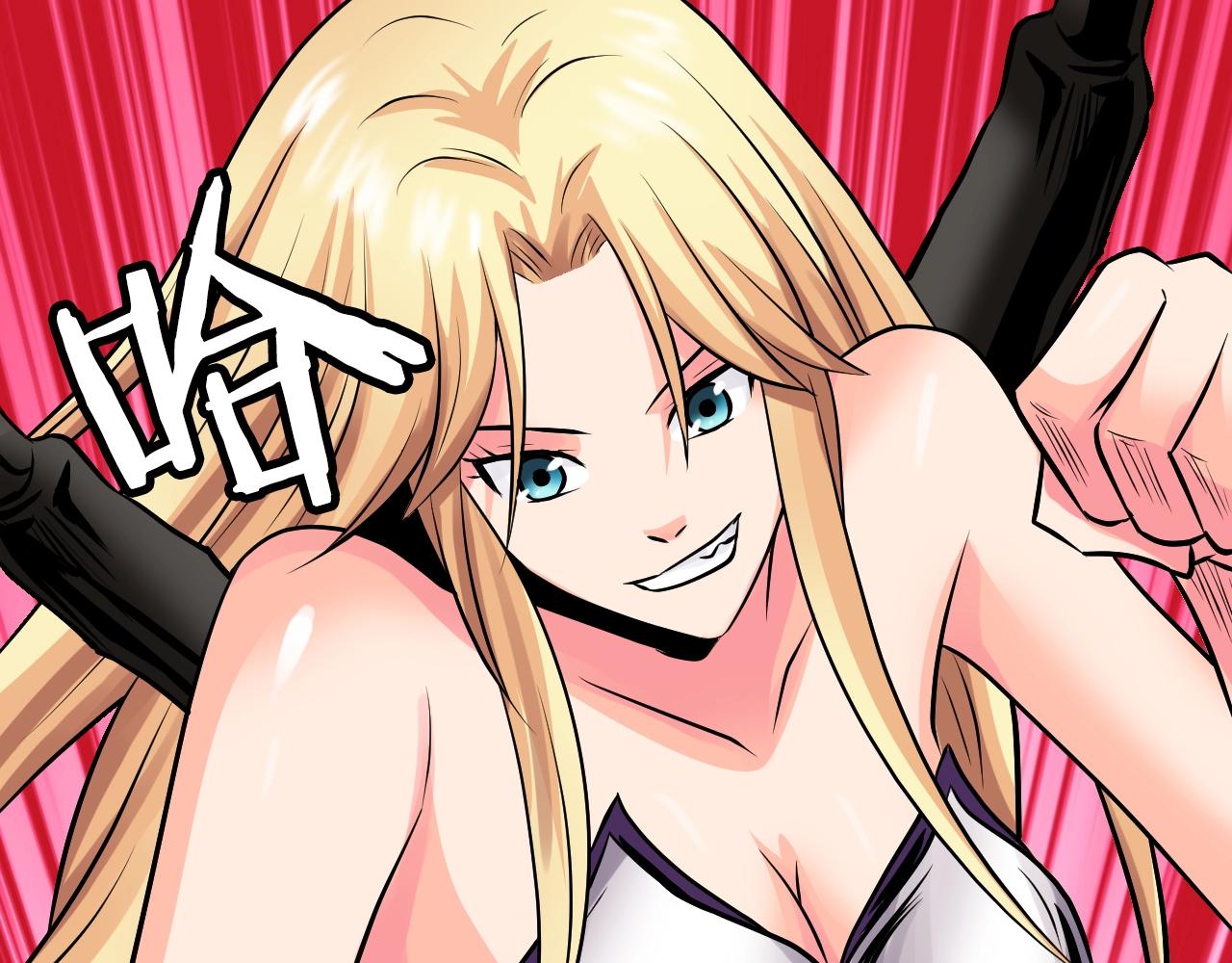 不敗玩家 - 第69話 激鬥(3/5) - 2