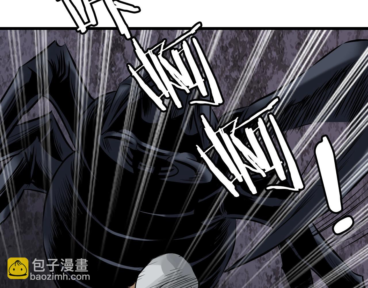 不敗玩家 - 第69話 激鬥(1/5) - 7