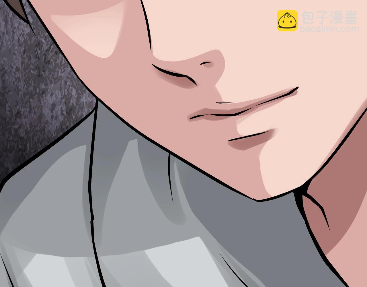 不敗玩家 - 第69話 激鬥(1/5) - 4