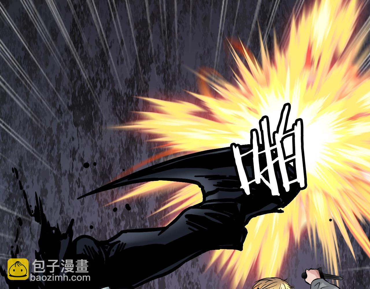 不敗玩家 - 第69話 激鬥(1/5) - 7