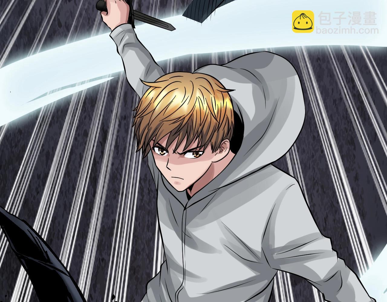 不敗玩家 - 第69話 激鬥(1/5) - 1