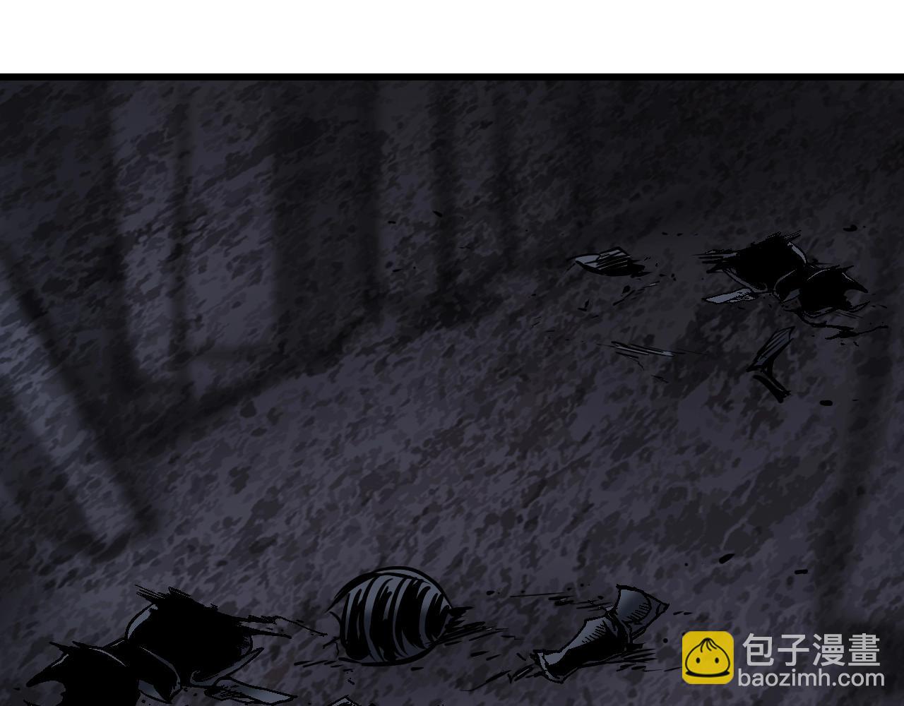 不敗玩家 - 第69話 激鬥(1/5) - 4