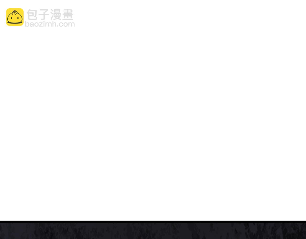 不敗玩家 - 第69話 激鬥(1/5) - 7