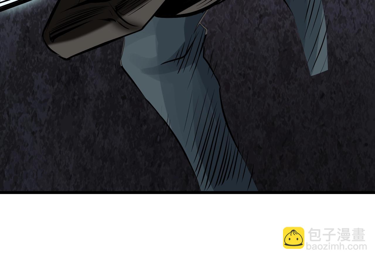 不敗玩家 - 第69話 激鬥(1/5) - 3