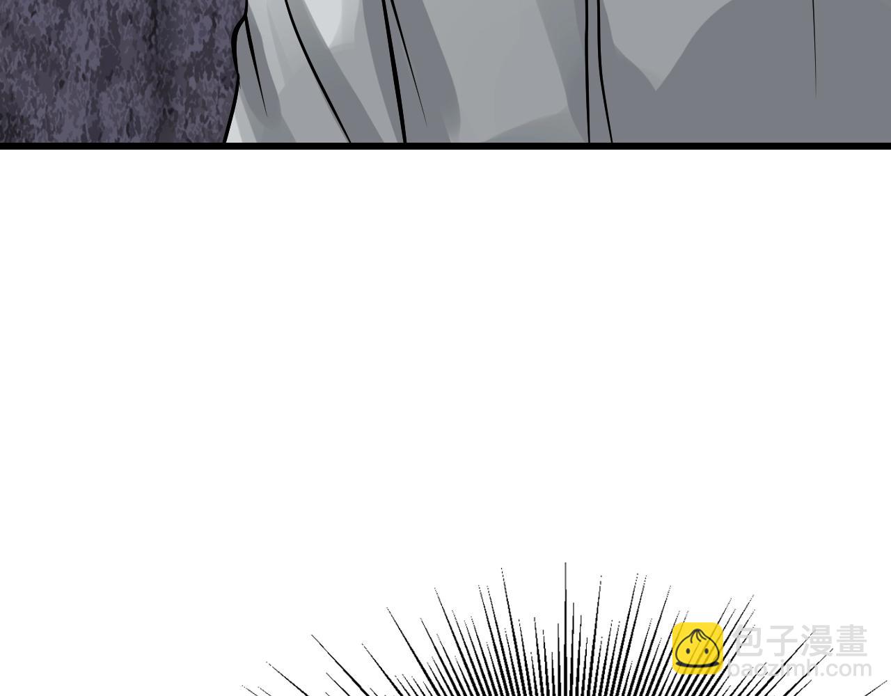 不敗玩家 - 第69話 激鬥(1/5) - 7