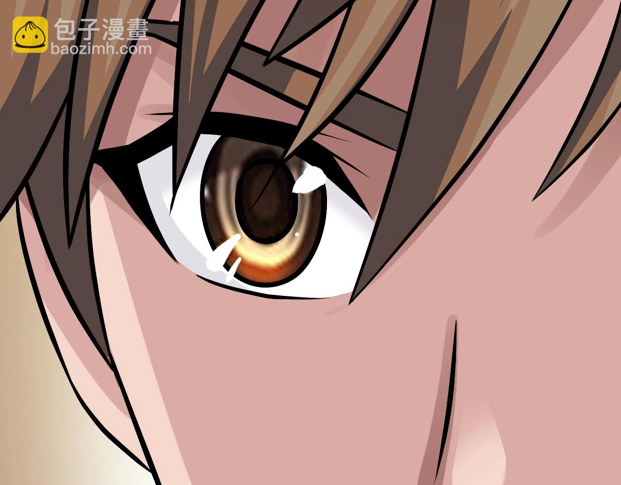 不敗玩家 - 第69話 激鬥(1/5) - 1