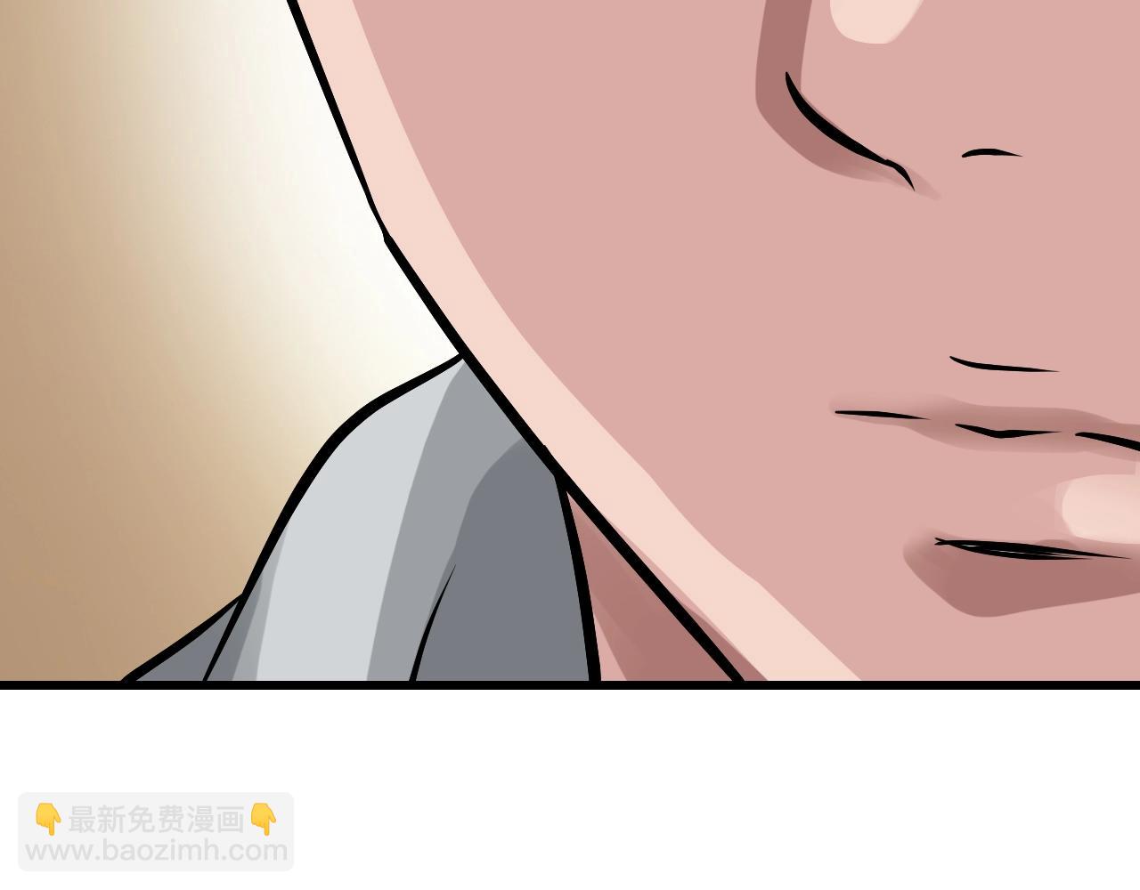 不敗玩家 - 第69話 激鬥(1/5) - 2