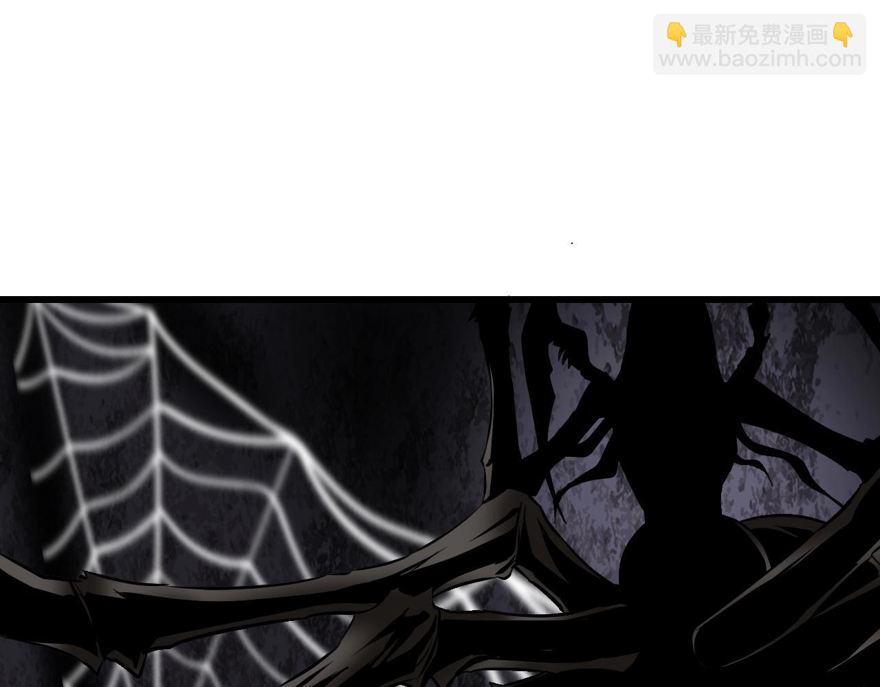 不敗玩家 - 第69話 激鬥(1/5) - 1