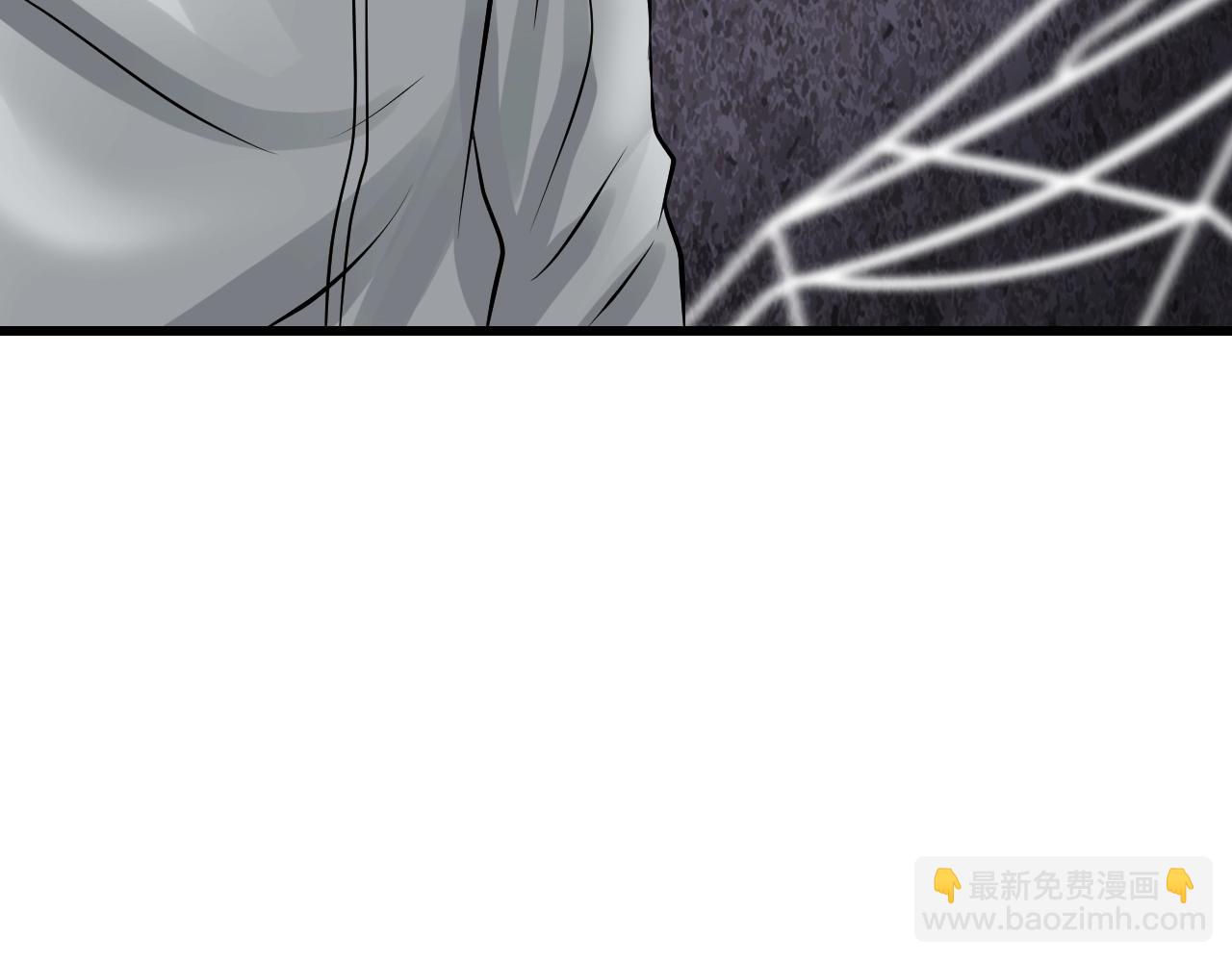 不敗玩家 - 第69話 激鬥(2/5) - 6