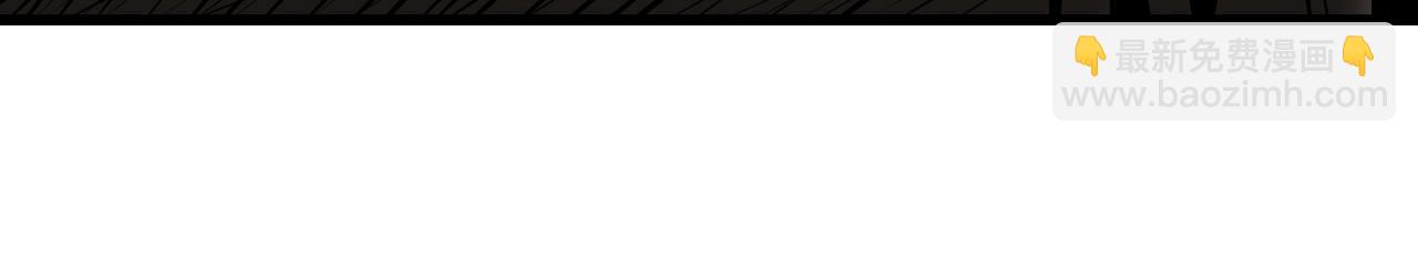 不敗玩家 - 第69話 激鬥(2/5) - 3