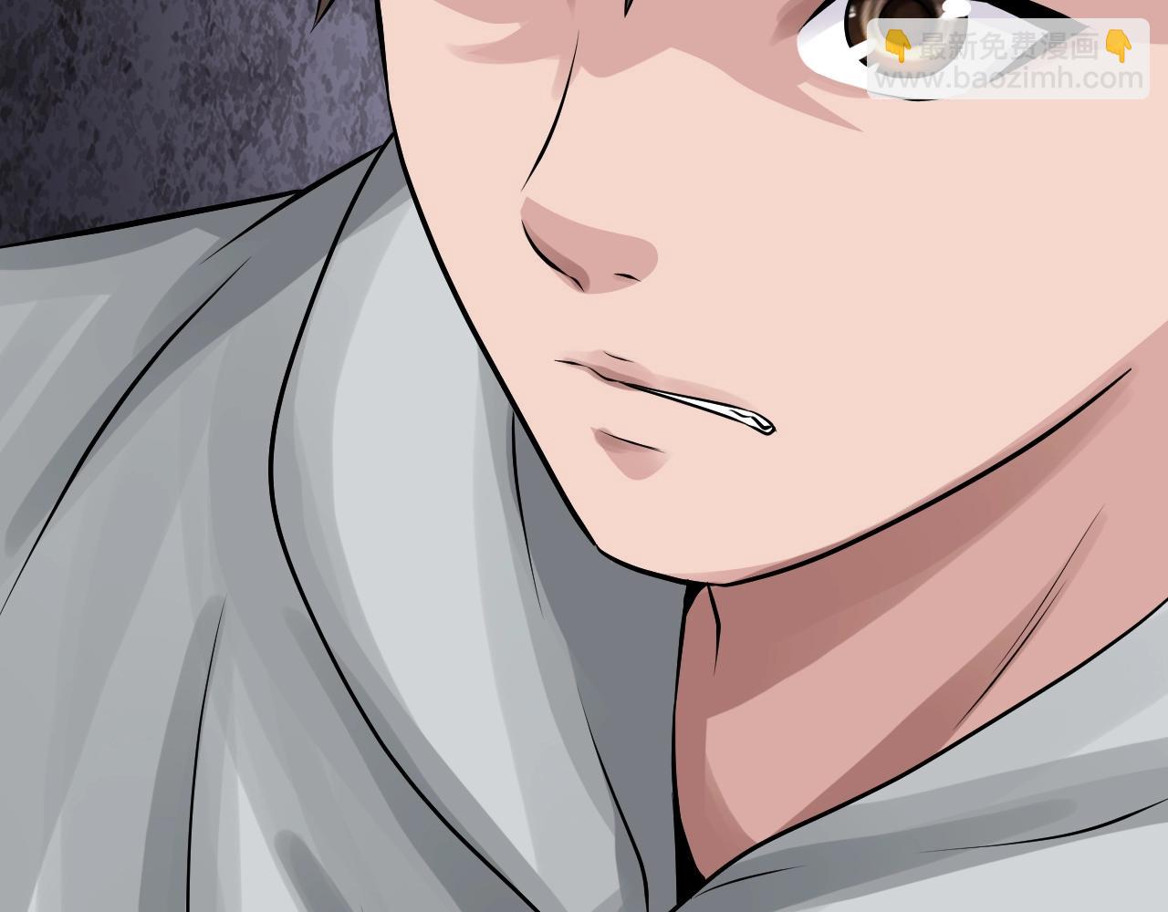 不敗玩家 - 第69話 激鬥(2/5) - 6