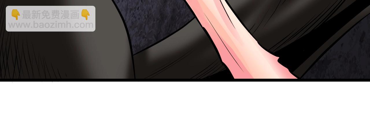 不敗玩家 - 第69話 激鬥(2/5) - 3