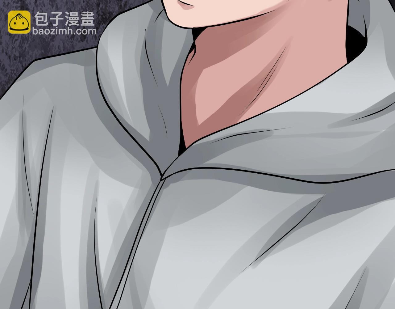 不敗玩家 - 第69話 激鬥(2/5) - 6