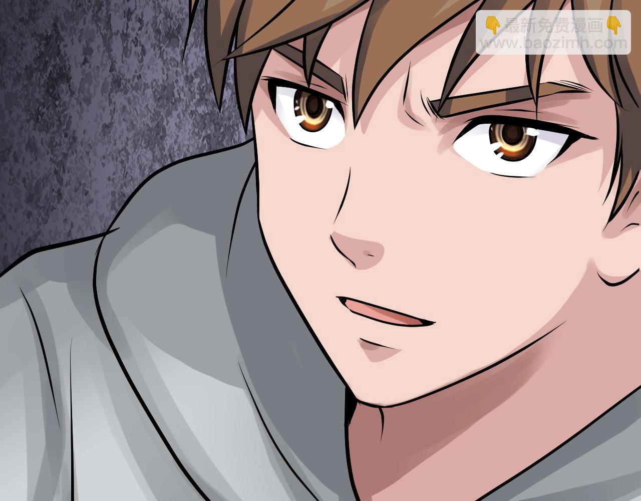 不敗玩家 - 第69話 激鬥(2/5) - 7